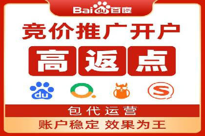 SEM运营公司案例分享：企业品牌建设之道